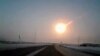 Deadly Meteorites Routinely Explode on Earth