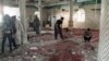 IS Saudi Branch Calls for Clearing Arabian Peninsula of Shi'ites