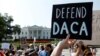 การยุติโครงการ "DACA" อาจสร้างความสูญเสียรุนแรงต่อเศรษฐกิจอเมริกัน