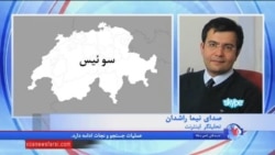 نگاهی به دلایل بازداشت فعالان اینترنتی از جمله دارندگان تلگرام توسط سپاه پاسداران