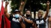 Vigília do movimento Black Lives Matter por Jacob Blake, Kenosha, Wisconsin, 28 agosto, 2020. 