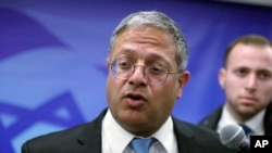 Menteri Keamanan Nasional Israel, Itamar Ben-Gvir