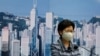 林郑月娥：希望下任美国总统及其政府全面考虑与香港的关系