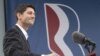 Paul Ryan addresses the crowd, Aug. 11, 2012, during a campaign event with Republican presidential candidate, Mitt Romney, not shown, in Norfolk, Va. 