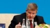 Dirjen Organisasi Perburuhan Internasional (ILO), Guy Ryder 
