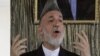 Karzai: Afghanistan Bertekad Hapuskan Pasukan Keamanan Swasta