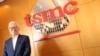 Taiwan Semiconductor Manufacturing Co. chairman Morris Chang poses during an interview in Hsinchu, Taiwan, Oct. 5, 2017.
