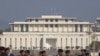Pakistan's Main Coalition Partner to Quit Government