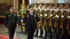 Amerika: Sistem Pertahanan Misil Bukan Ancaman terhadap China