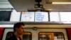 UK Lawmakers Urge Tougher Facebook Rules