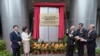 China Buka Kantor Keamanan Nasional Baru di Hong Kong
