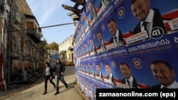 ზურაბ ქურციკიძის (EPA) ფოტო