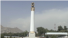 ۱۰۴مین سالگرد استقلال افغانستان؛ طالبان: می‌خواهیم در صلح با همسایگان خود زندگی کنیم