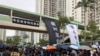 港府定性 “反送中示威”為“反政府動亂”