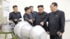 FILE - North Korean leader Kim Jong Un, center, provides guidance on a nuclear weapons program in this undated photo released by North Korea's Korean Central News Agency (KCNA) in Pyongyang, Sept. 3, 2017. 
