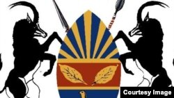 Harare City Council