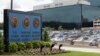 US Finalizing Plans to Revamp Cyber Command