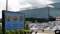 马里兰州米德堡的美国国家安全局园区。美国网络司令部也在其中。（资料照）