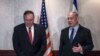 Netanyahu: Kekaisaran Iran "Goyah"