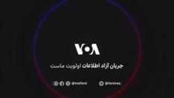 تصاویری از علیرضا برمرزپورناک، از متهمان پرونده موسوم به «بچه‌های اکباتان»