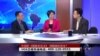 时事大家谈：中国新安全法保障谁的安全