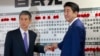 Abe Pledges Diplomatic Coordination on North Korea