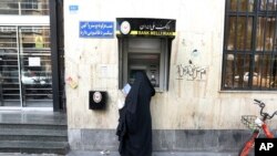 عکس: آرشیف