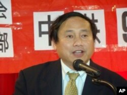 王軍濤
