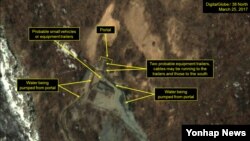 지난해 3월 북한 풍계리 핵실험장 위성사진. 디지털 글로브, 38노스 공동제공.