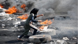 Iraq protests