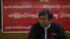 လူ့ဘောင်သစ်ဒီမိုကရက်တစ်ပါတီ ၃၁ နှစ်ပြည့်