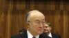 UN: World Must Learn Safety Lessons from Japan Accident