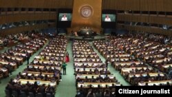 Unga 70