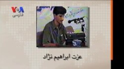 قتل دانشجویان به دست مسعود ده‌نمکی و مهدی صفری‌تبار