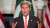 FILE - Secretary of State John Kerry at the State Department in Washington, Feb. 29, 2016.