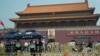 Komunitas Diaspora Selenggarakan Peringatan Tragedi Tiananmen