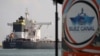 Red Sea Conflict Hits Egypt, Other Parts of the Region 