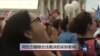 同性恋婚姻合法裁决的实际影响