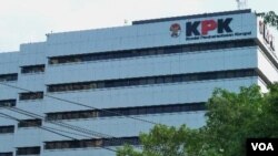 Pihak KPK berpendapat gedung KPK yang ada saat ini sudah tidak memadai, sehingga diperlukan anggaran sekitar Rp 225 milyar untuk membangun gedung baru (foto: dok). 