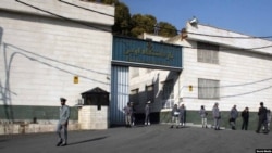 FILE - This undated image shared on social media shows Tehran's Evin prison.
