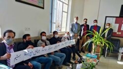 اعتصاب سراسری معلمان در ایران ۲۰ آذر ۱۴۰۰