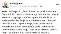 Navodni Fejsbuk post epidemiologa Kona u kojem najavljuje povlačenje