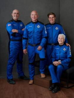Blue Origin