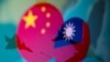 中国对台实施棍子萝卜策略介选 取消关税优惠后开放部分石斑鱼输入