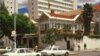 Zimbabwe's Lawmakers Demand New Cars For Parliamentary Business