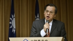 ཐེ་ཝན་མཚོ་འགག་ལ་དམག་འཁྲུག་བྱུང་ན་ཨ་རིས་བར་འགོག་བྱ་རྒྱུ།
