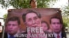 ဒေါ်အောင်ဆန်းစုကြည် ရှိတဲ့နေရာ အတိအကျမသိရသေး