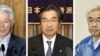 福島核事故 日本三名前高管被起訴
