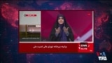 پیشینه صداوسیما در پیشبرد عملیات روانی و تبلیغاتی جمهوری اسلامی