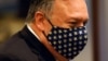 Manfaatkan Momentum, Pompeo Kunjungi Timteng 